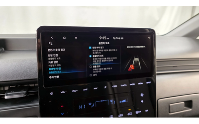 Hyundai Staria L3.5 Tourer 9seater autogeorge.com - автомобили, коли, обяви за нови и употребявани 15