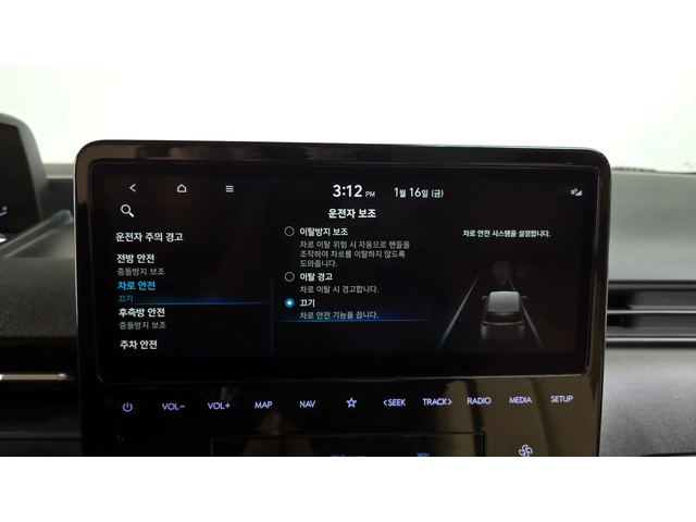 Hyundai Staria L3.5 Tourer 9seater autogeorge.com - автомобили, коли, обяви за нови и употребявани 15