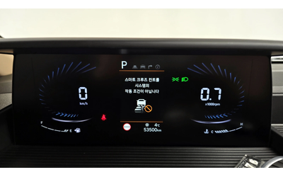 Hyundai Staria L3.5 Tourer 9seater autogeorge.com - автомобили, коли, обяви за нови и употребявани 7