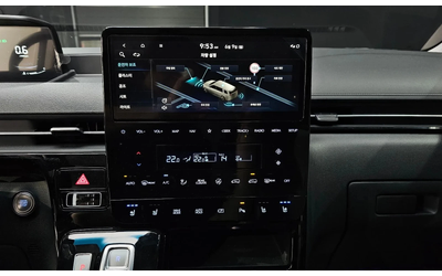 Hyundai Staria L3.5 Lounge 7-Seater Mobility - автомобили, коли, обяви за нови и употребявани 13