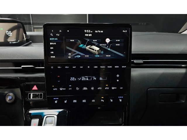 Hyundai Staria L3.5 Lounge 7-Seater Mobility - автомобили, коли, обяви за нови и употребявани 13