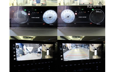 Hyundai Staria 2023 - автомобили, коли, обяви за нови и употребявани 13