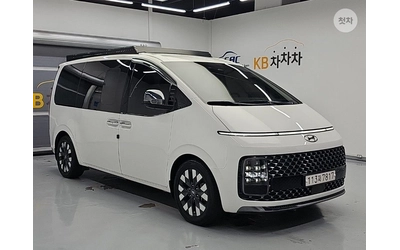 hyundai-staria - 2