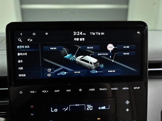 Hyundai Staria Lounge Inspiration | 4WD | 9 места | 360  | Вентил - автомобили, коли, обяви за нови и употребявани 14