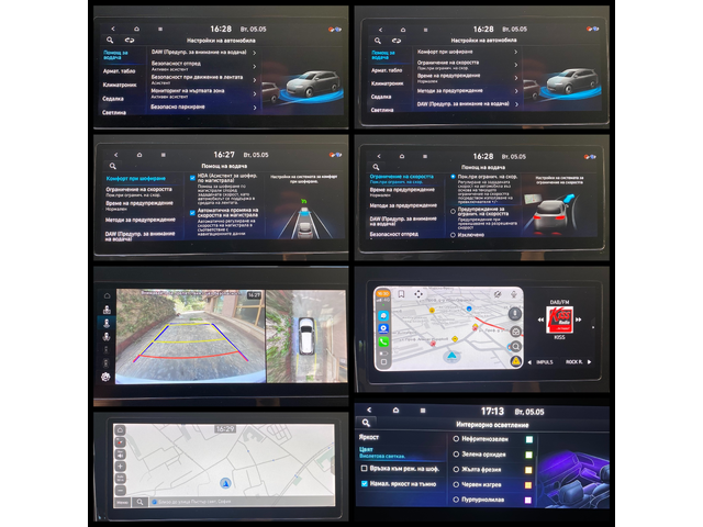 Hyundai Tucson 1.6 T-GDI/ MHEV/ Style/ 4x4/ DCT - автомобили, коли, обяви за нови и употребявани 14