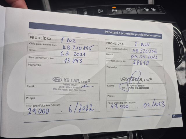 Hyundai Tucson 1.6 T-GDI/ MHEV/ Style/ 4x4/ DCT/ Очакван ! - автомобили, коли, обяви за нови и употребявани 11