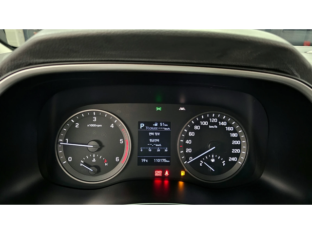 Hyundai Tucson All New Diesel 2.0 Premium - автомобили, коли, обяви за нови и употребявани 7