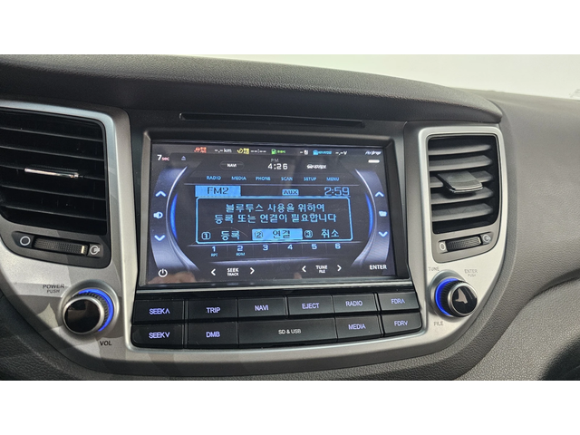 Hyundai Tucson All New Diesel 2.0 Premium - автомобили, коли, обяви за нови и употребявани 14