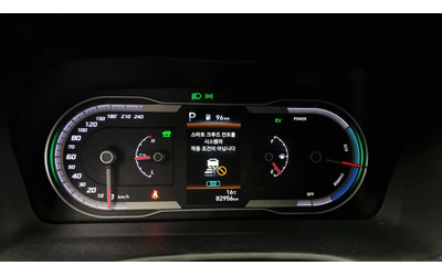 Hyundai Tucson Hybrid (NX4) Modern - автомобили, коли, обяви за нови и употребявани 7