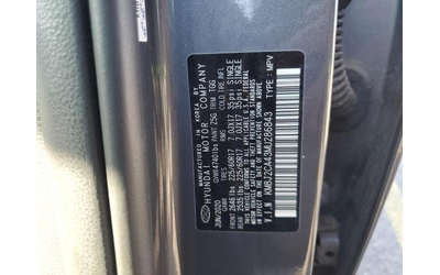 Hyundai Tucson 2.0L 4 ALL WHEEL DRIVE - автомобили, коли, обяви за нови и употребявани 13