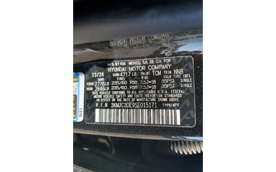 Hyundai Tucson 2.5L 4 Front-wheel Drive - автомобили, коли, обяви за нови и употребявани 15
