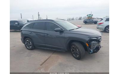 Hyundai Tucson 2.5L I-4 DI, DOHC, VVT, 187HP Front Wheel Drive - автомобили, коли, обяви за нови и употребявани 13