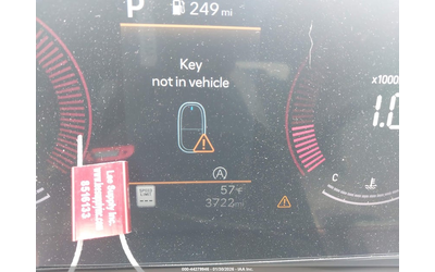 Hyundai Tucson 2.5L I-4 DI, DOHC, VVT, 187HP Front Wheel Drive - автомобили, коли, обяви за нови и употребявани 6