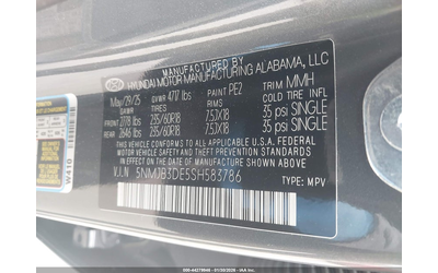 Hyundai Tucson 2.5L I-4 DI, DOHC, VVT, 187HP Front Wheel Drive - автомобили, коли, обяви за нови и употребявани 8