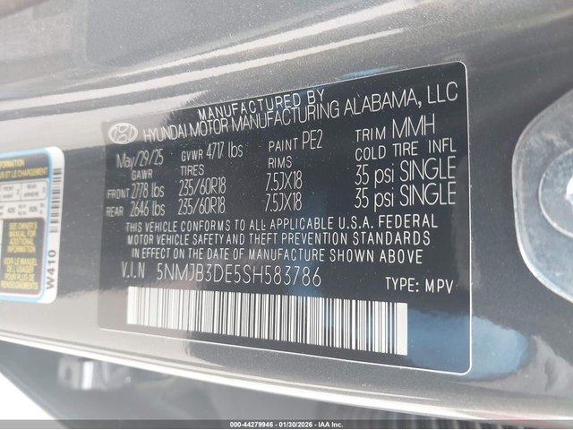 Hyundai Tucson 2.5L I-4 DI, DOHC, VVT, 187HP Front Wheel Drive - автомобили, коли, обяви за нови и употребявани 8