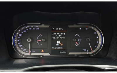 Hyundai Tucson Gasoline 1.6 Turbo 2WD Modern - автомобили, коли, обяви за нови и употребявани 7