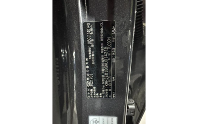 Hyundai Tucson Gasoline 1.6 Turbo 2WD Inspiration - автомобили, коли, обяви за нови и употребявани 9