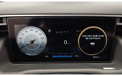 Hyundai Tucson Gasoline 1.6 Turbo 2WD Inspiration - автомобили, коли, обяви за нови и употребявани 7