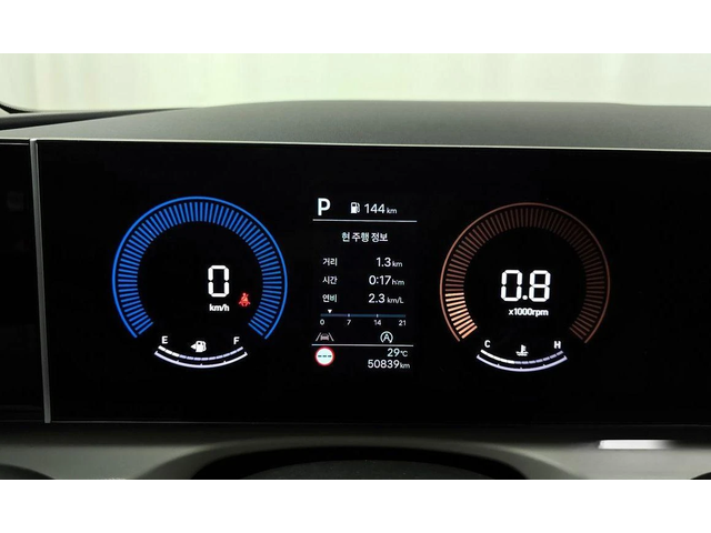 Hyundai Tucson Diesel 2.0 2WD Premium * НАЙ-ДОБРА ЦЕНА В БЪЛГАРИЯ - автомобили, коли, обяви за нови и употребявани 7