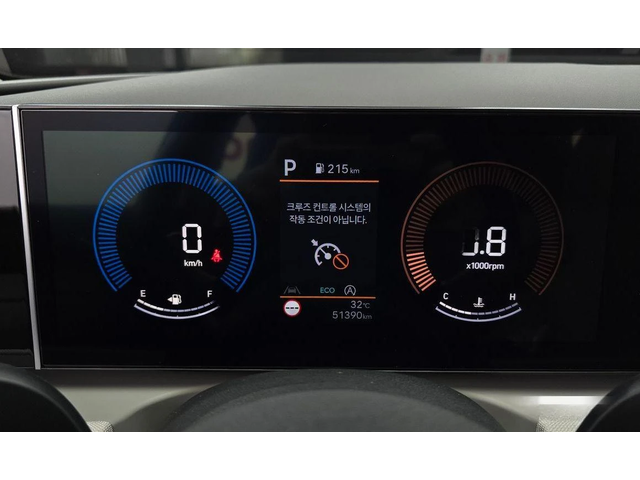 Hyundai Tucson Diesel 2.0 2WD Premium * НАЙ-ДОБРА ЦЕНА В БЪЛГАРИЯ - автомобили, коли, обяви за нови и употребявани 7