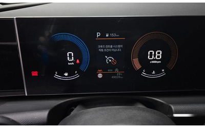 Hyundai Tucson Diesel 2.0 2WD Modern * НАЙ-ДОБРА ЦЕНА В БЪЛГАРИЯ* - автомобили, коли, обяви за нови и употребявани 7