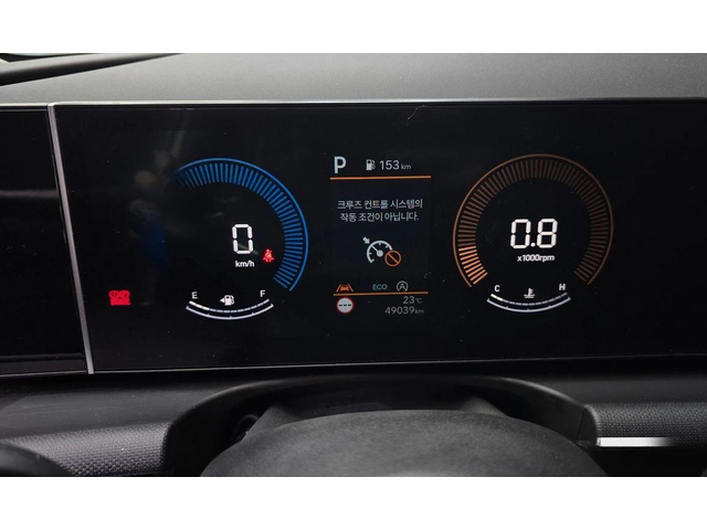 Hyundai Tucson Diesel 2.0 2WD Modern * НАЙ-ДОБРА ЦЕНА В БЪЛГАРИЯ* - автомобили, коли, обяви за нови и употребявани 7