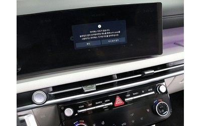 Hyundai Tucson Gasoline 1.6 Turbo 2WD Inspiration - автомобили, коли, обяви за нови и употребявани 8