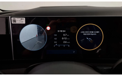 Hyundai Tucson Gasoline 1.6 Turbo 2WD Inspiration - автомобили, коли, обяви за нови и употребявани 7