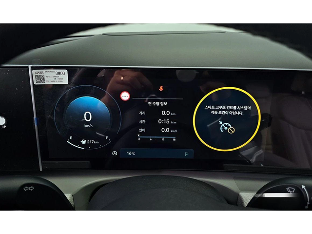 Hyundai Tucson Gasoline 1.6 Turbo 2WD Inspiration - автомобили, коли, обяви за нови и употребявани 7