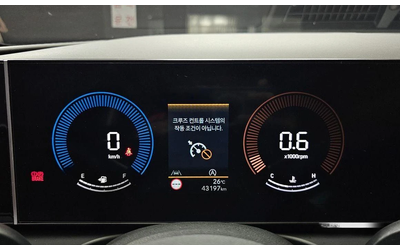 Hyundai Tucson Gasoline 1.6 Turbo 2WD Modern - автомобили, коли, обяви за нови и употребявани 7