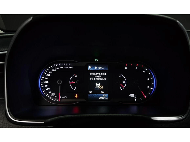 Hyundai Tucson Diesel 2.0 2WD Premium * НАЙ-ДОБРА ЦЕНА В БЪЛГАРИЯ - автомобили, коли, обяви за нови и употребявани 7