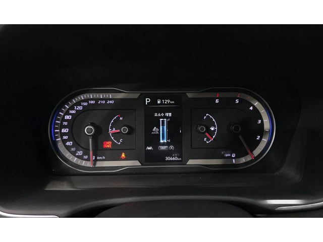 Hyundai Tucson Diesel 2.0 2WD Modern * НАЙ-ДОБРА ЦЕНА В БЪЛГАРИЯ* - автомобили, коли, обяви за нови и употребявани 7