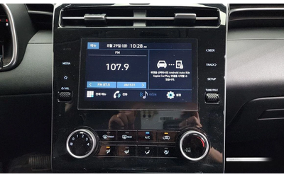 Hyundai Tucson Diesel 2.0 2WD Modern * НАЙ-ДОБРА ЦЕНА В БЪЛГАРИЯ* - автомобили, коли, обяви за нови и употребявани 13