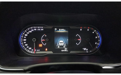 Hyundai Tucson Diesel 2.0 4WD Modern * НАЙ-ДОБРА ЦЕНА В БЪЛГАРИЯ* - автомобили, коли, обяви за нови и употребявани 7