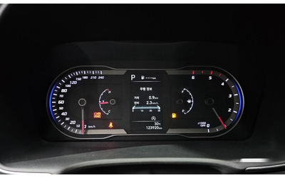 Hyundai Tucson Diesel 2.0 2WD Premium * НАЙ-ДОБРА ЦЕНА В БЪЛГАРИЯ - автомобили, коли, обяви за нови и употребявани 7