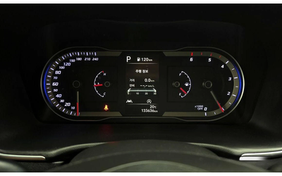 Hyundai Tucson Diesel 2.0 2WD Modern * НАЙ-ДОБРА ЦЕНА В БЪЛГАРИЯ* - автомобили, коли, обяви за нови и употребявани 7