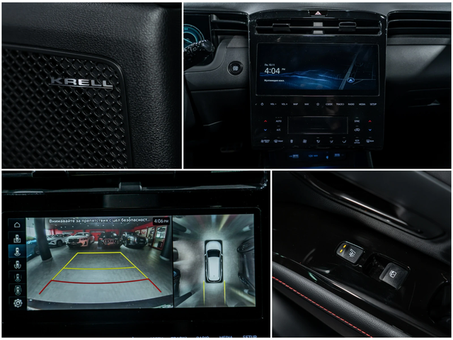 Hyundai Tucson Hyundai Tucson  - автомобили, коли, обяви за нови и употребявани 32