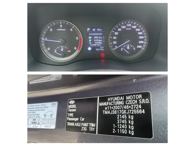 Hyundai Tucson Face Automat - автомобили, коли, обяви за нови и употребявани 14