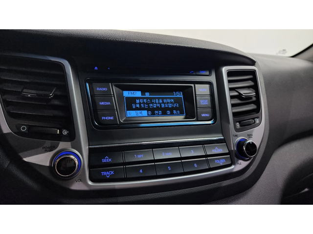 Hyundai Tucson 2.0 2WD MODERN autogeorge.com - автомобили, коли, обяви за нови и употребявани 13