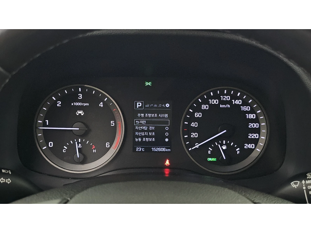 Hyundai Tucson 2.0 4WD MODERN autogeorge.com - автомобили, коли, обяви за нови и употребявани 6