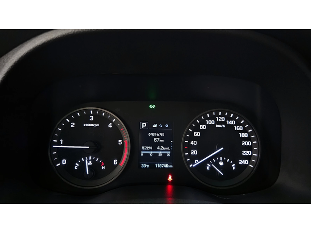 Hyundai Tucson 2.0 4WD MODERN autogeorge.com - автомобили, коли, обяви за нови и употребявани 6