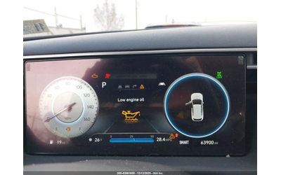 Hyundai Tucson SEL - автомобили, коли, обяви за нови и употребявани 11