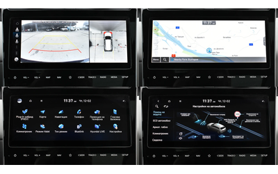 Hyundai Tucson 1.6 T-GDi PREMIUM Plug-in Hybrid 4x4 Automatic - автомобили, коли, обяви за нови и употребявани 13