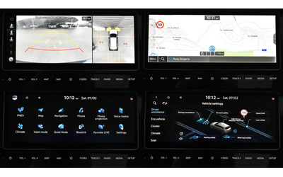 Hyundai Tucson 1.6 T-GDi PREMIUM Plug-in Hybrid 4x4 Automatic - автомобили, коли, обяви за нови и употребявани 13