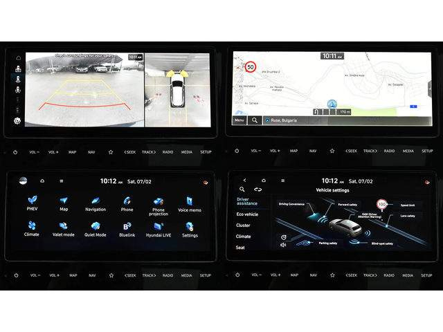 Hyundai Tucson 1.6 T-GDi PREMIUM Plug-in Hybrid 4x4 Automatic - автомобили, коли, обяви за нови и употребявани 13