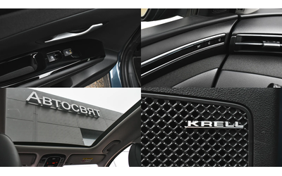 Hyundai Tucson 1.6 T-GDi PREMIUM Plug-in Hybrid 4x4 Automatic - автомобили, коли, обяви за нови и употребявани 15