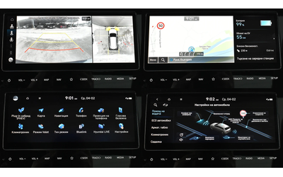 Hyundai Tucson 1.6 T-GDi PREMIUM Plug-in Hybrid 4x4 Automatic - автомобили, коли, обяви за нови и употребявани 13