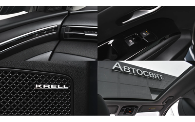 Hyundai Tucson 1.6 T-GDi PREMIUM Plug-in Hybrid 4x4 Automatic - автомобили, коли, обяви за нови и употребявани 15