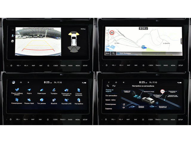 Hyundai Tucson 1.6 T-GDi PREMIUM Plug-in Hybrid 4x4 Automatic - автомобили, коли, обяви за нови и употребявани 13