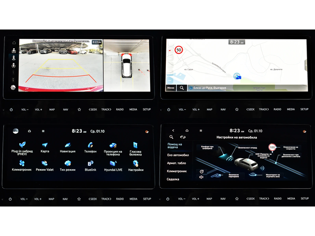 Hyundai Tucson 1.6 T-GDi N LINE Plug-in Hybrid 4x4 Automatic - автомобили, коли, обяви за нови и употребявани 13